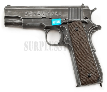 Molon Labe